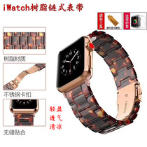 Applicable Apple Watch Cool Transparent Resin Strap iWatch5 Personality Replacement Chain Wristband 234 Men and Women
