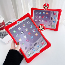 Suitable for Apple Tablet PC cartoon silicone case iPad456 all-inclusive air3Pro9 7mini5 stand