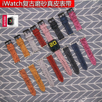 For Apple Watch Leather Strap 7th Generation 123Apple Watch456SE Retro Wristband Tide