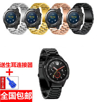 Apply Huawei watch3 pro stainless steel GT2 strap Three Pearl Samsung Xiaomi Color Business 22mm wristband