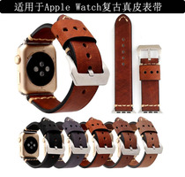 For Apple Watch 5th generation wristband leather Watch4 vintage belt iWatch321 casual 6 strap SE44