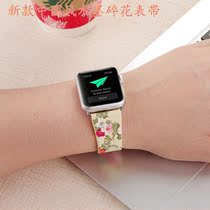 Apply Apple Watch5 leather strap iWatch432 Broken Flowers Sports Casual Woman 38mm Fashion watchband 44
