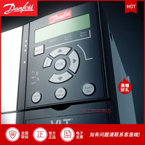 Danfoss frequency converter FC360VLT® control panel LCP 21 universal panel 132B0254