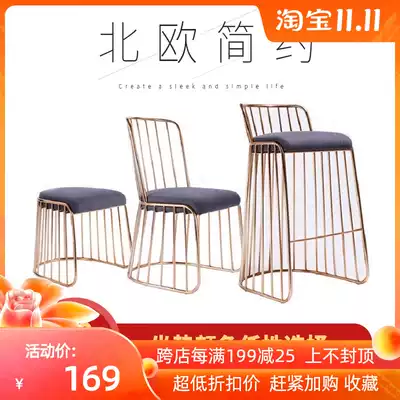 Nordic minimalist home gold wrought iron dining chair casual dining room fabric cafe bar bar chair adult stool