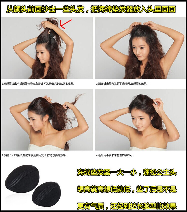 Accessoire cheveux en autre - Ref 1197159 Image 16