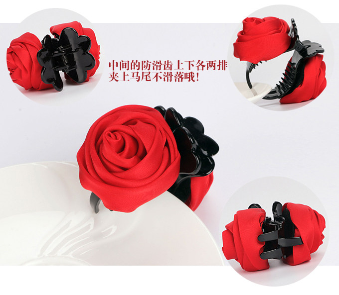 Accessoire cheveux en satin - Ref 1203066 Image 15