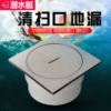 Товары от 潜艇左舷仓库