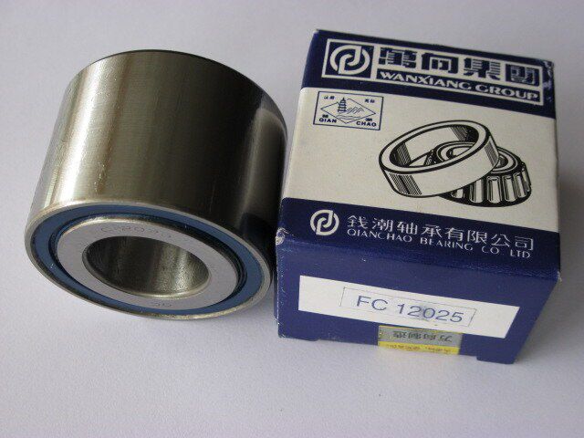 Original fitted car bearings 25 * 52 * 37 Geely freeship bearings FC12025 DAC3870W-Taobao