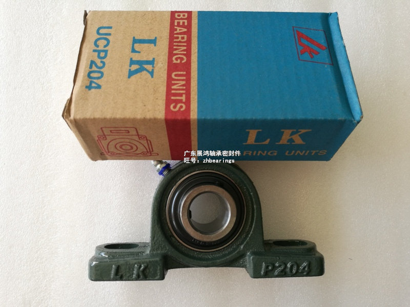 Fujian LK Vertical Bearing UCP211 UCP212 UCP213 UCP214 UCP215