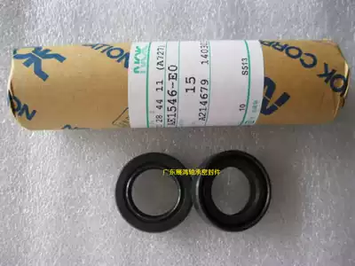 Japan NOK skeleton oil seal TC12 * 23*8 TC12 * 25*7 TC12 * 28*7 TC12 * 30*9