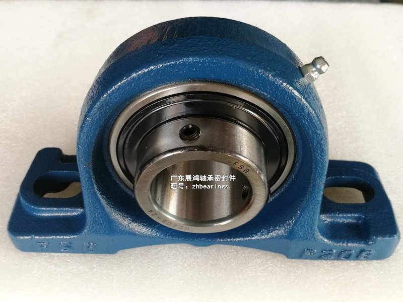 Fushan FSB Vertical block bearing UCP207 UCP208-24 UCP209 UCP210 UCP211UCP212