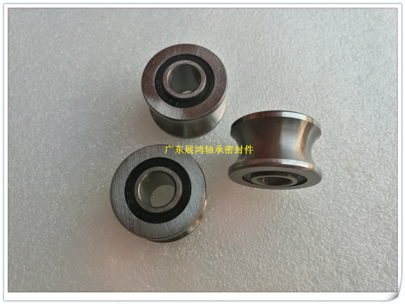U22 TU22 walk 12 guide track V U type flat bottom slot pulley roller bearings T-U-22 8 * 22 5 * 14 5-Taobao