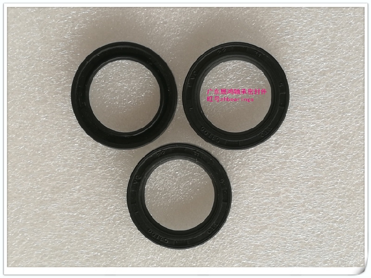 Taiwan NAK spring-free skeleton oil seal VG16 * 24*3 VG16 * 25*3 VG17 * 23*3 VG17 * 25*3