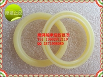 J-type dust seal 145mm * 161mm * 7 14 150mm * 170mm * 7 14 155mm * 175mm * 7 14
