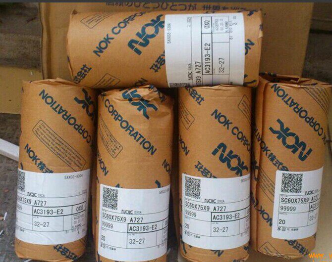 Japan NOK skeleton oil seal TC35 * 55 * 10 * 11 * 12 TC35 * 60 * 12 14 * 14 TC35 * 62 12 * 12