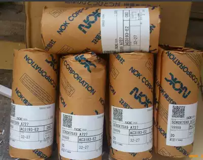 Japan NOK skeleton oil seal TC40*52*8 TC40*55*8*9 TC40*56*10 TC40*58*8*12