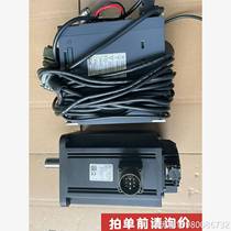 有优惠-埃斯顿1 5KW刹车伺服电机 PRONET-15AEG-EC