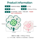 Douyin Net Red High Face value Anti -Scalding Discion Dish Dish Therpulation Pad Pad Столовая столовая подушка для домашней чаши для воды подставки для воды.