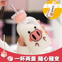 Стеклянный милый оберег на день рождения, портативный стакан для школьников и студентов со стаканом, в корейском стиле, популярно в интернете