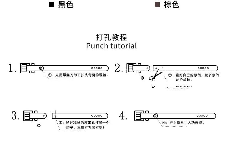 加长牛仔针扣胖子男爸爸皮带结实耐用裤腰带裤带男士中老年人咖啡