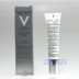 Vichy hoạt chất làm sáng da nguồn da trẻ hóa làm săn chắc mắt Kem dưỡng mắt 15ML chăm sóc mắt chính hãng cho mẫu góc mắt dưỡng mắt Điều trị mắt