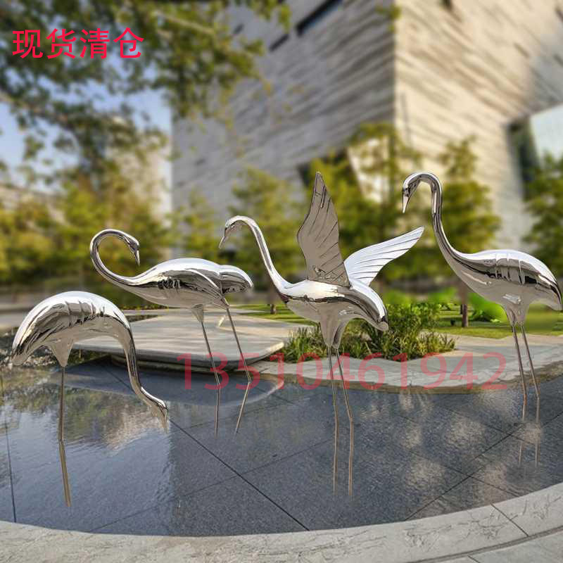 Spot Stainless Steel Tantop Crane Fairy Crane Creative Sculpture Garden Grass Outdoor Landscape Animal Styling Large Pendulum