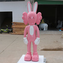 FRP sculpture cartoon ornaments shopping mall Square store pedestrian street Net red photo crafts sculpture decoration pendulum