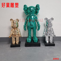 Tennis Red Violent Bear Living Room Plated Sculpted-style Room hotel lobby Soft Decorations Kaws Cartoon Paparazzi