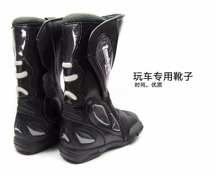 Bottes moto TANKED RACING T05009 - Ref 1391384 Image 6
