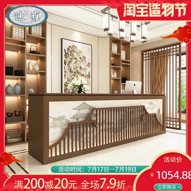 Front desk Hot pot shop Reception desk New Chinese restaurant Custom club Teahouse shop Cashier beauty salon Bar