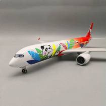 With wheels and lights Sichuan Airlines Sichuan Airlines Panda Airbus a350 simulation aircraft model model aircraft boy gift