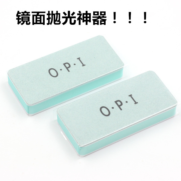 Double-sided polished plate polished strip wood ware polished amber hand string red wood jade quick ladle slurry hanging porcelain thever