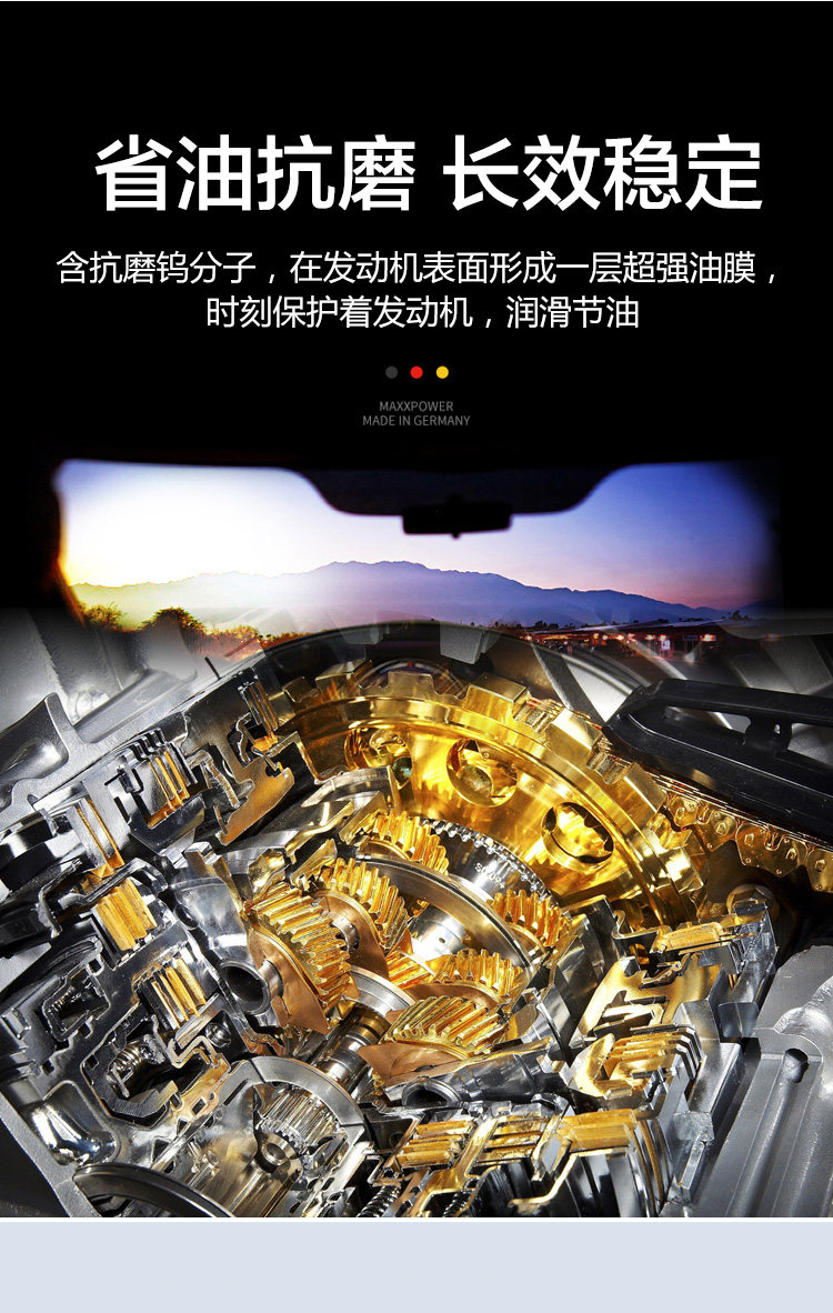 奥途汽配·高性能汽车零配件供应商 奥途汽配·高性能汽车零配件供应商