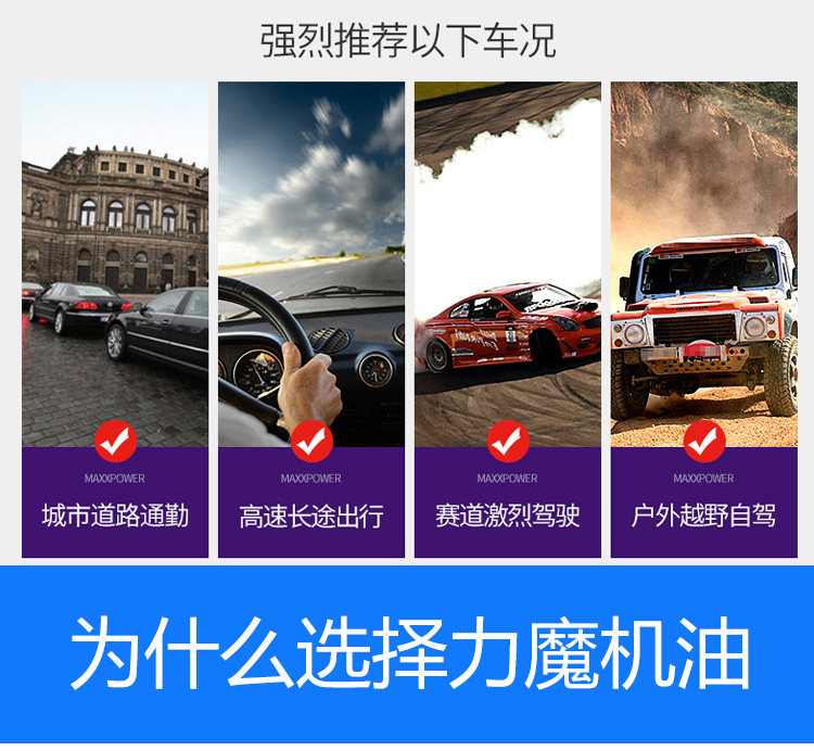 奥途汽配·高性能汽车零配件供应商 奥途汽配·高性能汽车零配件供应商