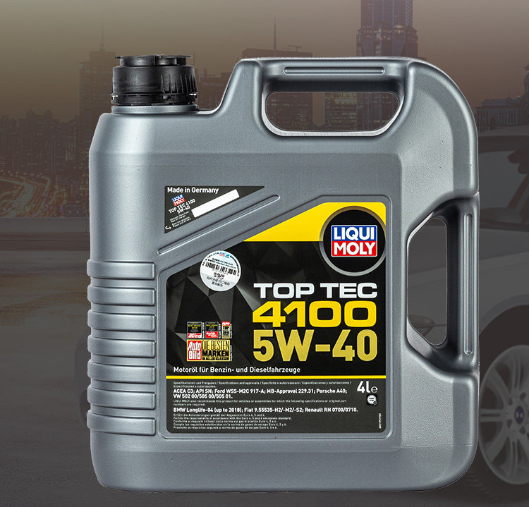 奥途汽配·高性能汽车零配件供应商 奥途汽配·高性能汽车零配件供应商