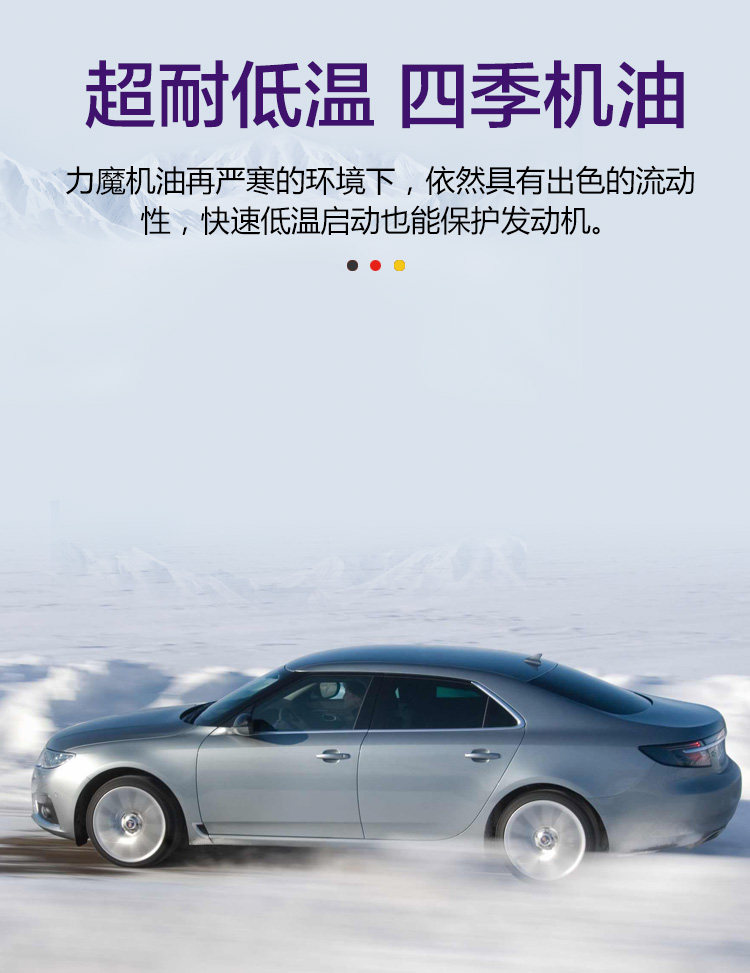 奥途汽配·高性能汽车零配件供应商 奥途汽配·高性能汽车零配件供应商