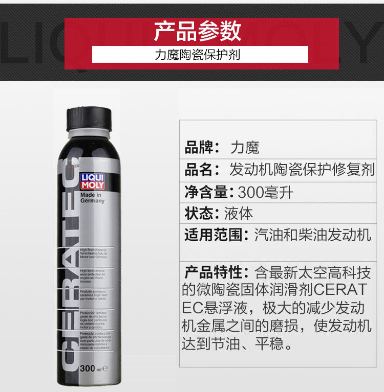 奥途汽配·高性能汽车零配件供应商