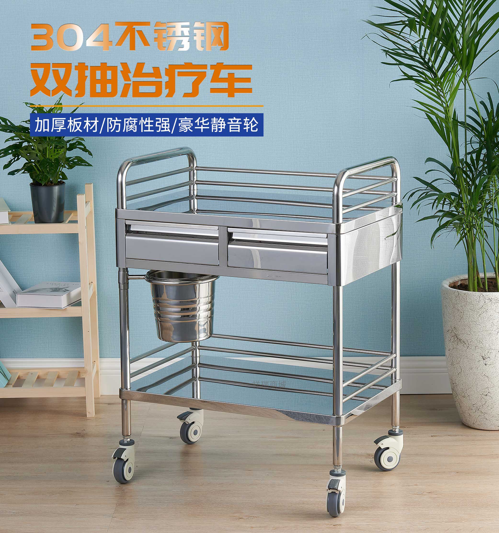 304不锈钢医用推车发药车带桶医用推车护士推车送药车一体焊接