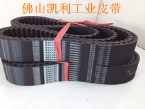 Textile Titan belt HTD14M-1400 100 teeth car environmental detection chassis dynamometer belt