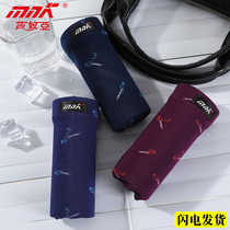 Shabaya underpants mens flat corner pants leka cotton elastic cotton four-corner pants MNK all-cotton comfort shorts 33963