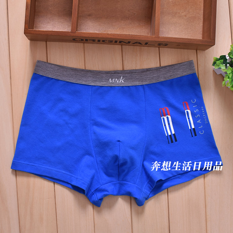 Shanua Quần short nam Boxer Leica Cotton thun cotton MNK Cotton Đồ lót nam 33625 quần lót nam thun lạnh siêu mỏng