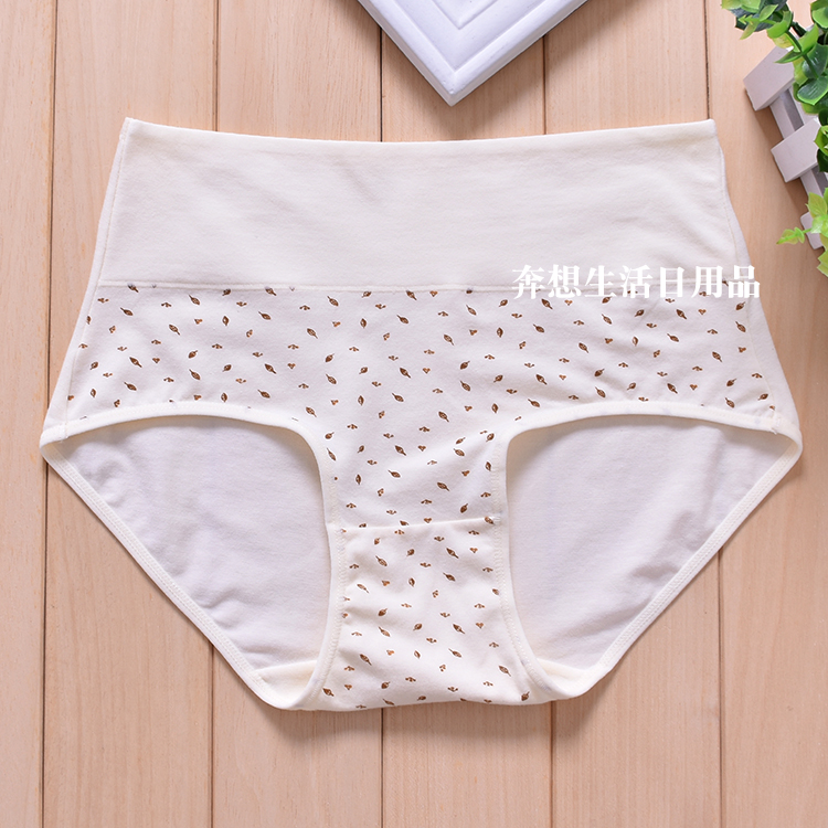 Đồ lót nữ Shanuya Quần lót cạp cao Căng bông Cotton Lycra Cotton MNK Đồ lót nữ 99035 đồ lót nam jockey