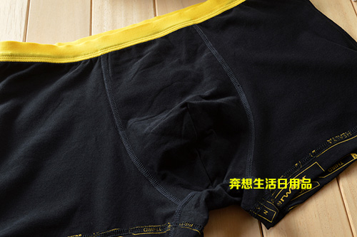 Quần đùi nam Shanuya Tóm tắt Lycra Cotton Stretch Cotton Thoải mái thoáng khí MNK Đồ lót nam 9740 quan lot