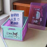 Коробка для хранения, прозрачный складной ящик для хранения