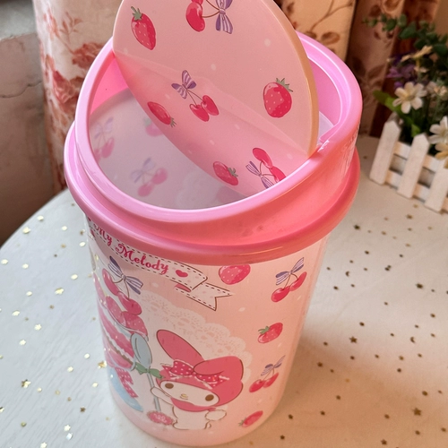 Милое мусорное ведро для домашнего использования для гостиной, высококачественная коробочка для хранения