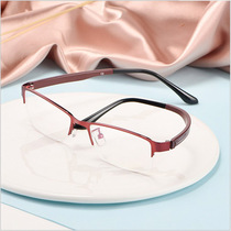 Lunettes demi-cadre oeil femme petit visage petit homme noir latéral super léger cadre petit cadre carré rouge peut être apparié avec la myopie