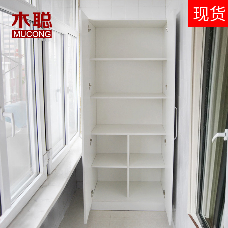 Customizable balcony cabinet Storage cabinet Sunscreen washing machine cabinet Sundries Modern simple multi-function combination wall cabinet