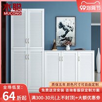 Mucong shoe cabinet simple modern entrance cabinet free combination Louver shoe cabinet large capacity shoe cabinet xg-002-2