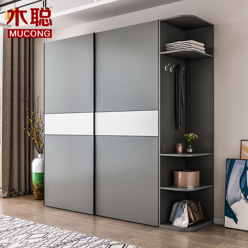 Nordic Landlocker Household Bedroom Modern Simple Move Door Storage Cabinet Combined Overall Closet Customized