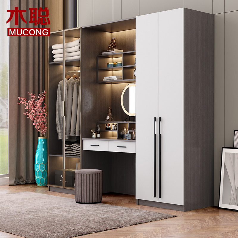 Light and luxurious wardrobe closet Makeup Bench Integral small family Type minimalist modern Home Bedrooms sturdy and durable solid wood Custom